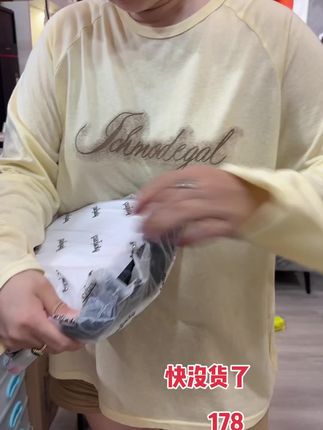 牛皮水桶包,余量很少了!#源头实力厂家 #一手源头工厂