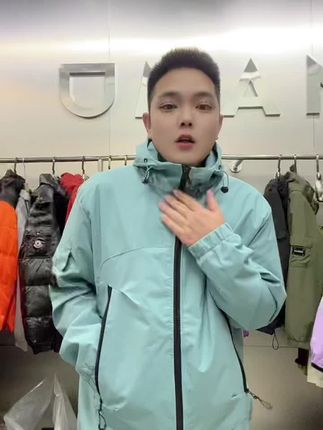 29.8男女同款的。有运费险
