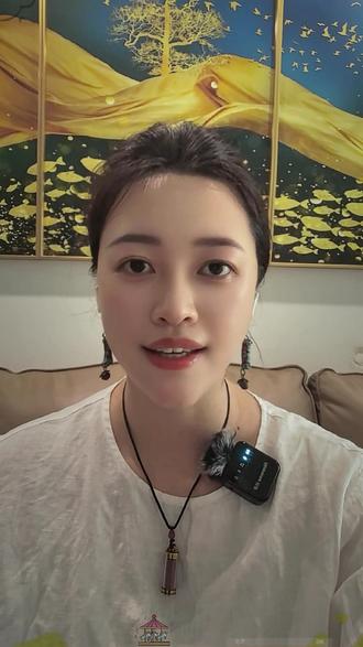 #远程疗愈反馈
天医导引术,为大家远程调理身体