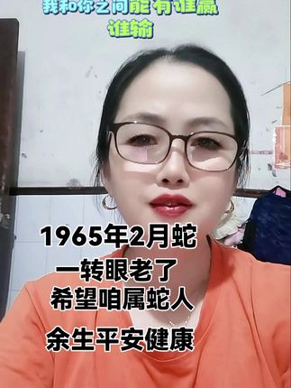 @抖音小助手