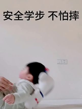 贝肽斯婴儿防摔枕神器护头保护垫宝宝学走路防摔缓冲