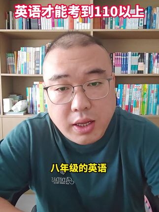 初中英语语法专练专讲