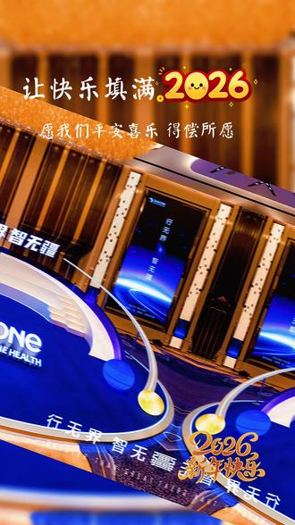 一群人,一座城,并肩看繁华,尽兴不散场