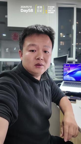 搭建飞书的多维表格,管理日常可能会方便一些