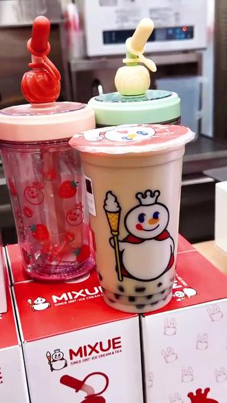 蜜雪冰城珍珠奶茶也上抖音团购啦,先囤十单慢慢喝过期自动退#优惠活动火爆进行中 #蜜雪冰城 #蜜雪冰城饮品推荐 #强烈推荐 @抖加🔥上热门🔥热点宝 @DOU+上热门