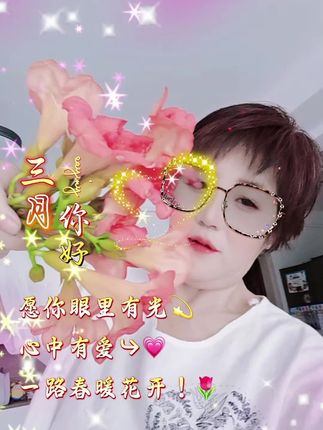 #每天都有值得记录的时刻