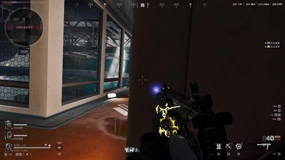 枪盾 防抬 飞盾 深蓝 我 #三角洲行动 #深蓝