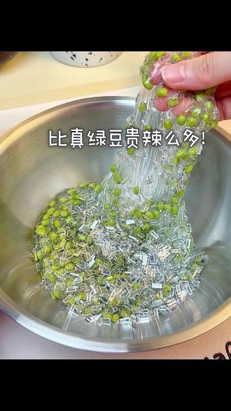 自制手作捏捏~给大学生玩刚刚好!#捏捏 #捏捏乐 #美食教程#甜品治愈一切#隐藏吃法