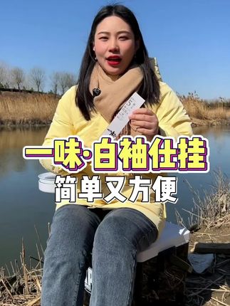 稳定币是什么? 它真的“稳定”吗? #经济学知识看世界 #掘金计划2025 #稳定币 #财经