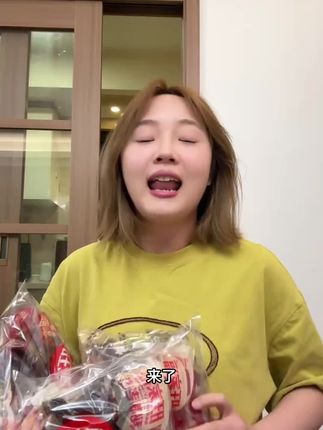 只有零次和无数次的鸭爪 好吃的停不下来 大人小孩都爱吃 有味道可以选择 嘎嘣香#旺家福 #旺家福鸭爪