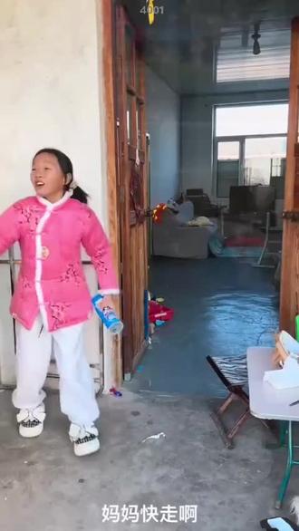 亲子互动,益智动画,儿童动画,儿歌,早教 #亲子互动 #益智动画 #儿童动画 #儿歌 #早教