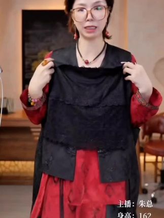 寻知·朱总服饰XZ248背心—美背#美背#背心#裹胸#好穿又好搭 #面料柔软舒适 @DOU+好生意 @DOU+上热门 @DOU+小助手