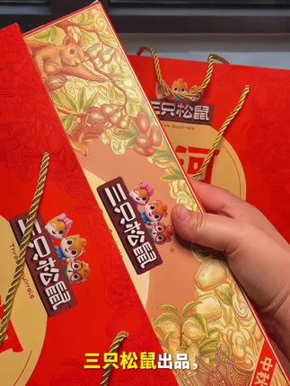 #黄流心月饼 #奶黄味 #美味可口 #甜而不腻 #一口爆浆