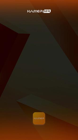 视障朋友专用好马教学,如何使用持续分析功能? #好马App #视障 #盲人出行 #盲人软件 #盲人