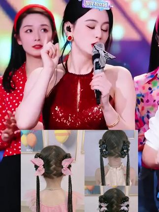 【(俏萌宝)新款女童发饰儿童假发辫子头扎头发可爱卡通蝴蝶儿童发饰】#无限回购的宝藏单品