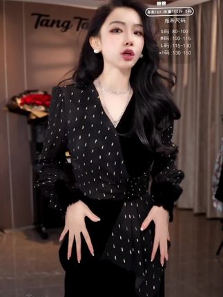 #时尚穿搭 #气质轻熟风 #波点衬衫 @DOU+小助手