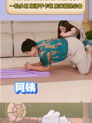 阿姨都觉的好用的滑雪机,姐妹们快来感受一下! 一机多用,顺滑不卡顿,居家锻炼必备!#滑雪机 #多余和毛毛姐 #锻炼身体增强体质 #锻炼身体愉悦心情 #锻炼身体中😂😂😂