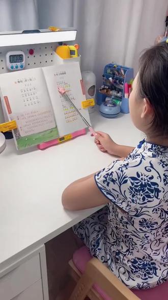 伸缩教鞭,早教阅读好帮手!
#阅读帮手 #教学好物 #教学指挥棒 #教学工具 #阅读指挥棒