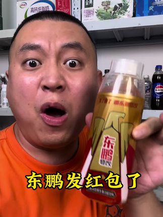 好东西真不错