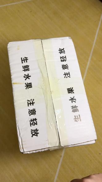 #纯天然自然熟的应季水果 #口味独特水果 #芭乐果 #白心芭乐 咱也是第一次吃,到家第一天口感脆爽,放两天更好吃😋因为我喜欢奶油口感