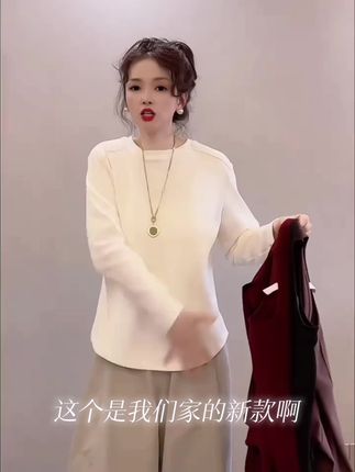 【新款】磨毛糯米绒打底-秋冬必备-基础不挑人鱼骨收腰穿衣显瘦款#时尚穿搭时尚穿搭时尚 #实体穿搭 #简约穿搭 #每日分享