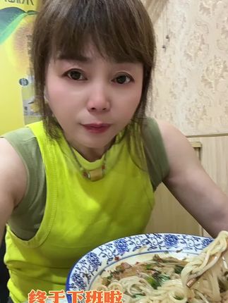 #这一碗太过瘾了 #吃出健康吃出美丽 #无辣不欢的吃货 #解馋