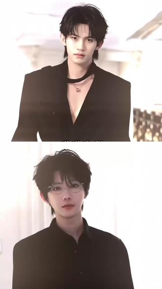 很樊游的造型 #云旗#郝熠然 #云熠星河