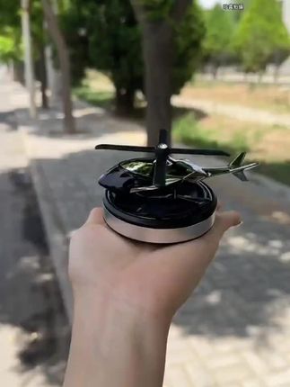 太阳能直升机香薰摆件,无需插电,有阳光就能转,转动就散香,车里放一个美观又有格调 #车载香薰 #车载摆件 #太阳能摆件 #汽车好物