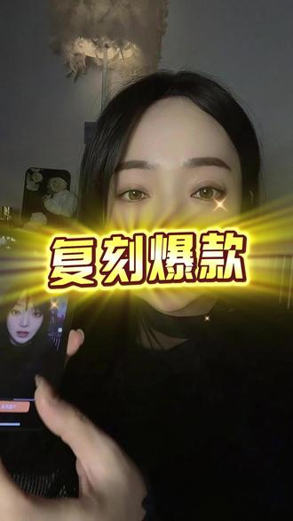 豆包的王炸玩法,你一定得学会 #AI #AI智能体