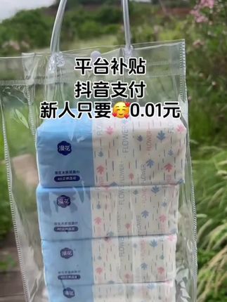 大语文时代,语文考试知识面非常灵活,一定要帮孩子多积累这些百科常识 #育儿#家庭教育 #百科知识 #文学常识