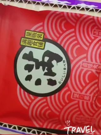 日式梅饼小包装无核陈皮散装蜜饯休闲零食话梅好吃的年货