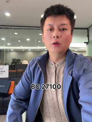 40岁以下别拍,驾驭不了,这是商务行政夹克,40岁以上才能驾驭的老钱羊毛夹克!