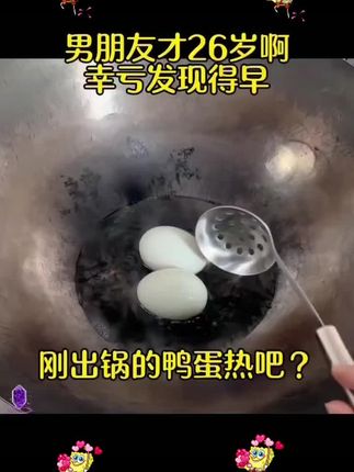 #把生活拍成电影#小妙招大作用生活小妙招#仙女必备#生活小妙招每日更新