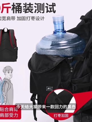 回力双肩包男大容量背包大学生轻便电脑包初中高中书包休闲旅行包