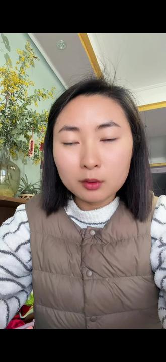 基金小白,还不会卖出操作的,可以看这个#投资理财 #投资小白 #理财 #养基