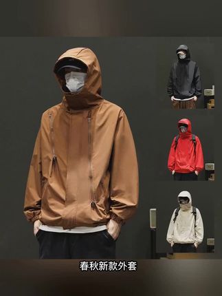 防风防水男女外套