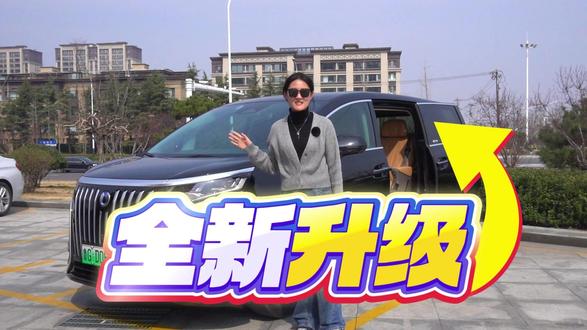 #正和酒店 【服务承诺】《免费接驳车!正和的服务太贴心了!》
#樱花 #浞河 #浞河樱花大道 #正和酒店