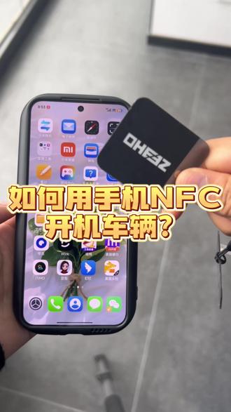 手机开关机车辆不会的快来学!#ZEEHO极核#极核AE4#买电摩选极核#骑极核真舒服