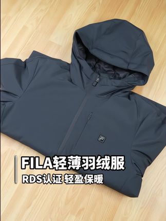 防水透湿面料挡住雨雪,连帽设计锁死暖风,85%高绒子含量裹着你走,RDS认证还够安心,出门再也不用纠结穿什么!#斐乐羽绒服#羽绒服穿搭 #男装搭配 #琥珀流光风穿搭 #显瘦穿搭