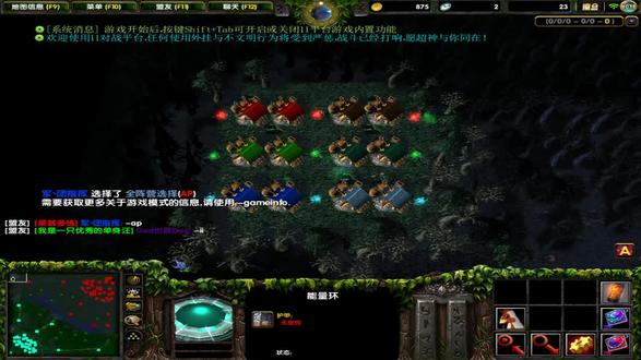 Dota之月之女祭司1