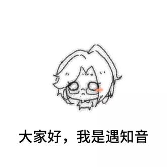 关于怪马…… #怪胎马戏团 作品我会隐藏,真的很抱歉,感谢大家这么久以来的喜欢,大家取关也是可以的