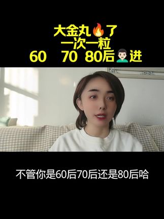 #干货分享