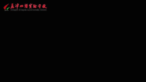 【学生成长】 作业有闪光,评价也有主人翁✨
这次,打分权交给学生——
我们不做标准答案的复刻机,
只做梦想的放大镜🔍