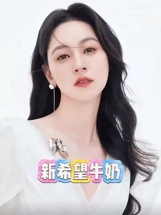 #唐艺 #唐艺大舞台 #唱歌 #户外唱歌 #户外直播