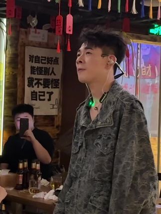 而我在颠沛中 已饱经一脸沧桑#余香