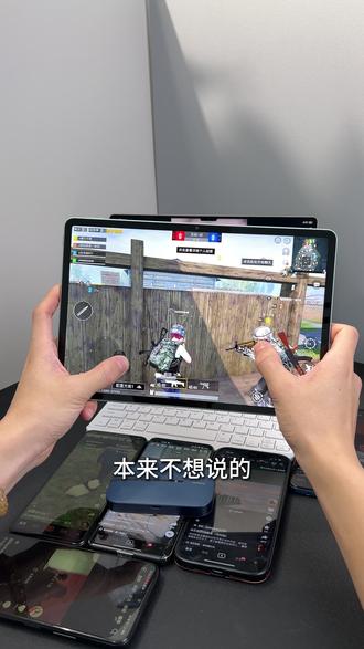 华为随行WIFI3 Pro 体积小巧便于携带! #华为随身wifi3pro#网速提升#小巧便携#随身WiFi#随身WiFi推荐