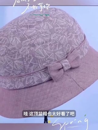中老年人帽子女春秋天奶奶薄款遮阳渔夫帽盆帽短檐妈妈布帽老人帽