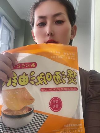 新疆包邮