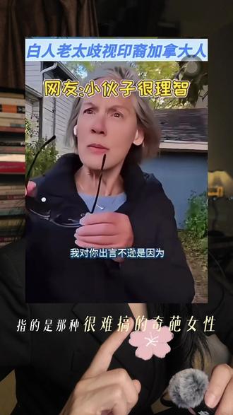 有些英文名在中国我们觉得很酷、很可爱、很独特,
实际上在国外就没人会用这些名字,
所以,大家一定要避雷呀!
#英文名#中外文化#海外生活#文化差异#留学生