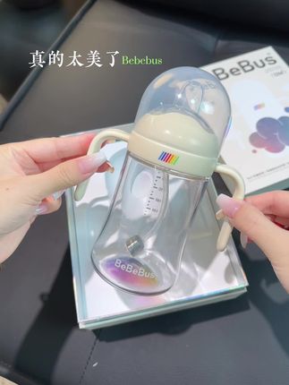 6个月以上的宝宝就要给他换学饮杯了#bebebus彩虹学饮杯 宝宝很喜欢!八字分流的设计宝宝不易呛#奶瓶 自带重力球宝宝坐着躺着都能喝#母婴好物 #吸管杯 #宝宝喝奶